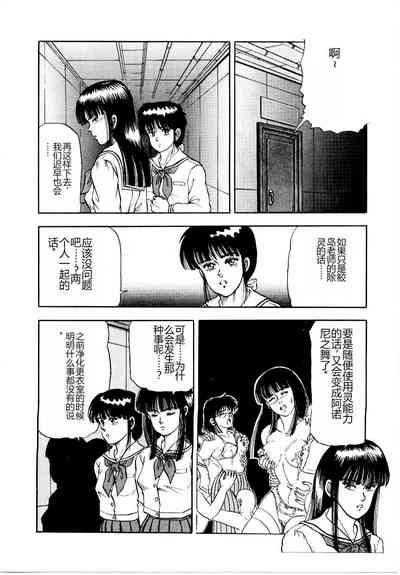 第100頁圖