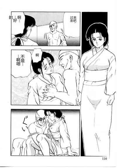 第116頁圖