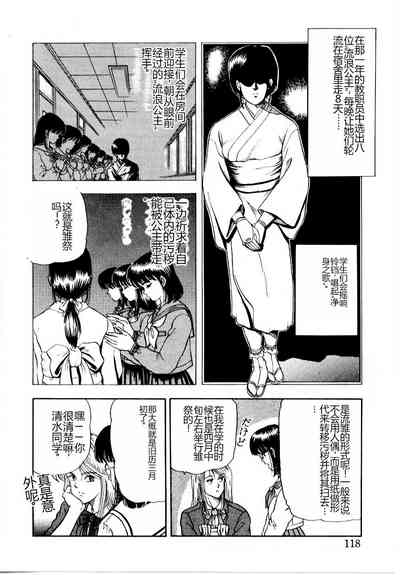 第124頁圖