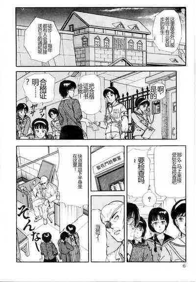 第12頁圖
