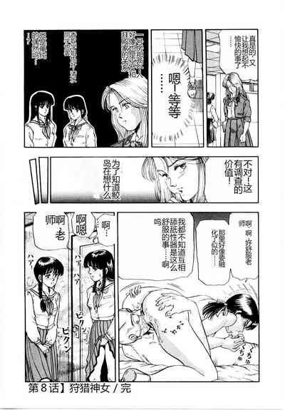 第136頁圖