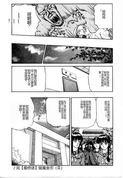 第168頁圖