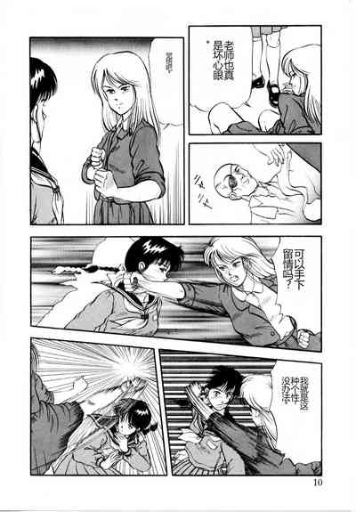 第16頁圖