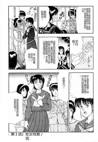 第24頁圖