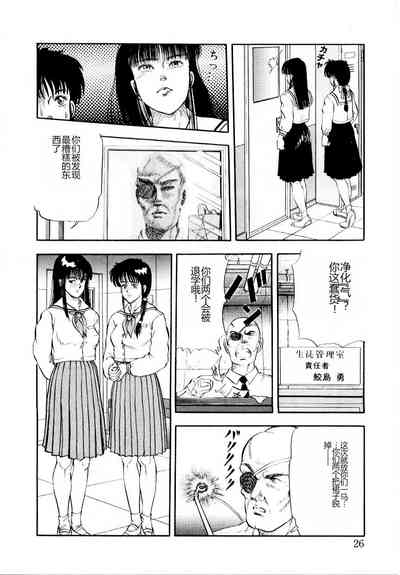 第32頁圖