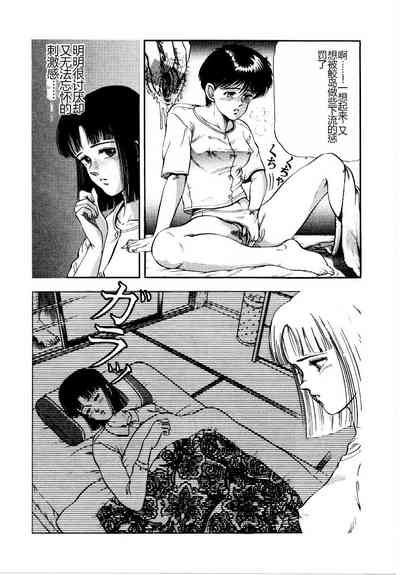 第44頁圖