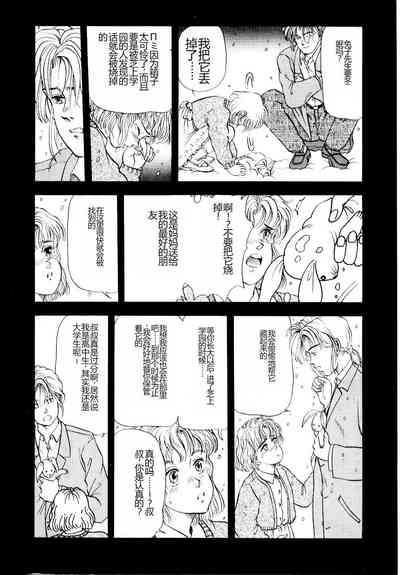 第60頁圖
