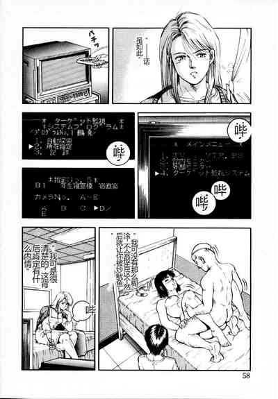 第64頁圖