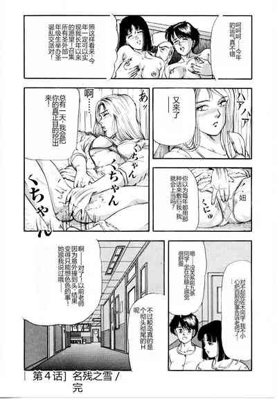 第72頁圖