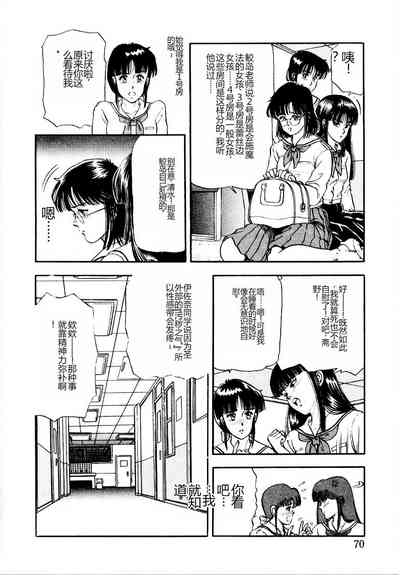 第76頁圖