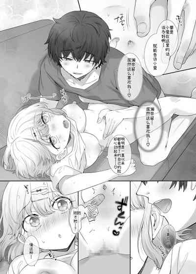 第24页图