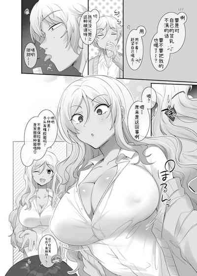 第4頁圖