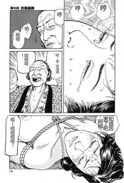 第132页图