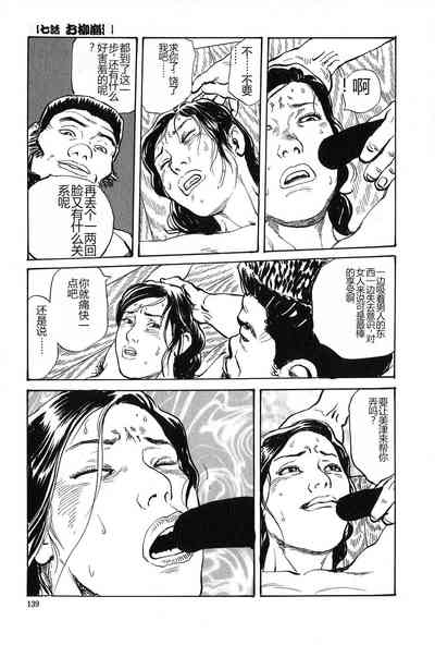 第140页图