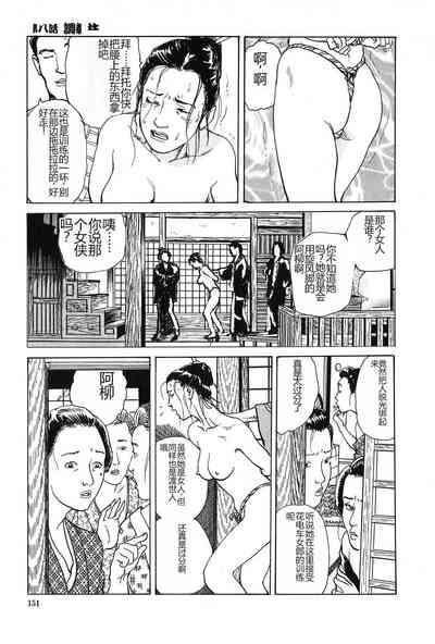 第152页图