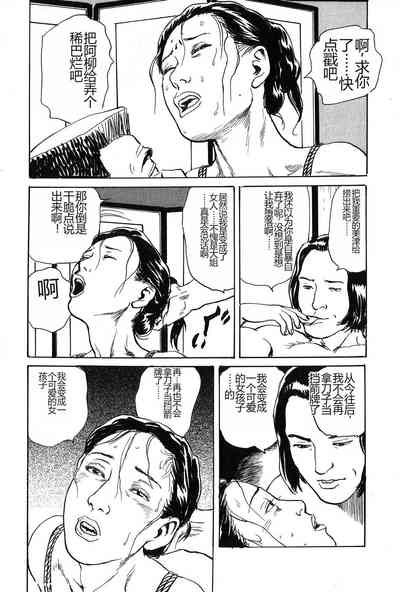 第184页图