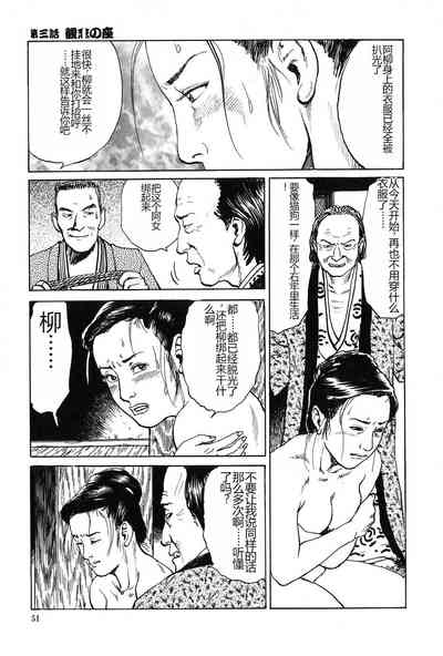 第52页图