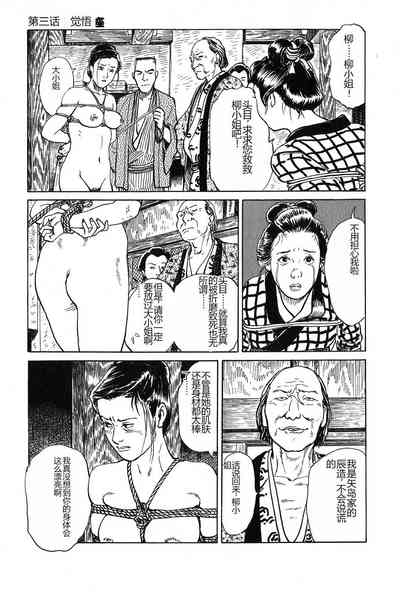 第56页图