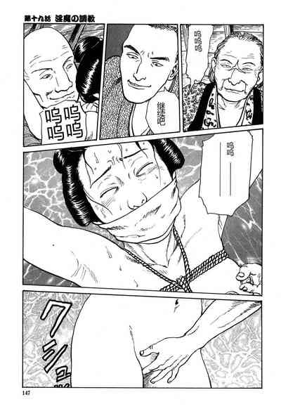 第148页图