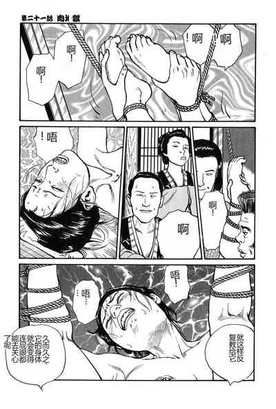 第176页图