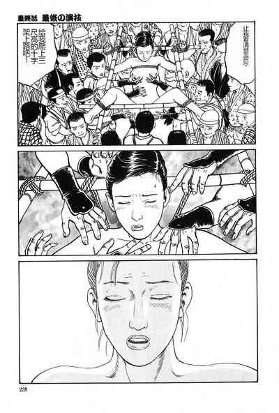 第240页图