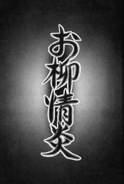第4页图