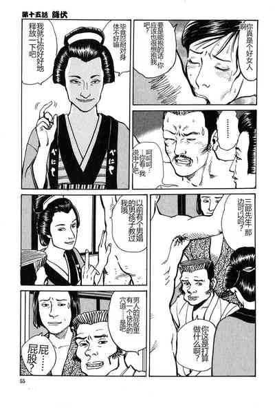 第56页图
