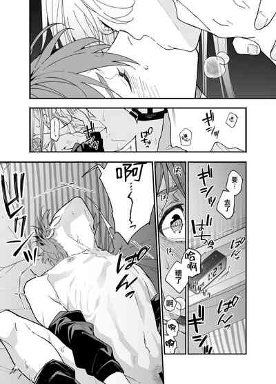 第56頁圖