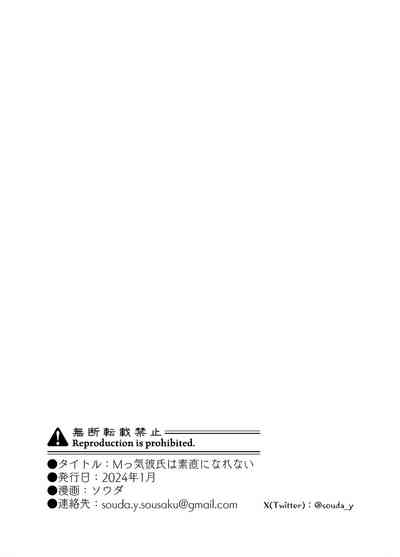 第64頁圖