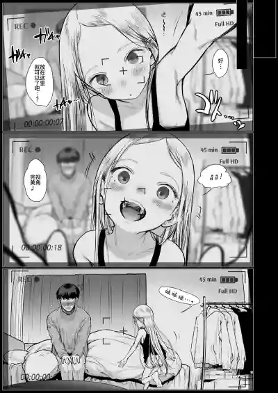 第12頁圖