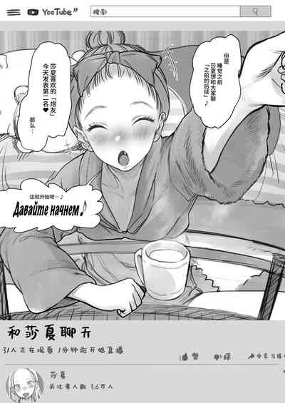 第132頁圖