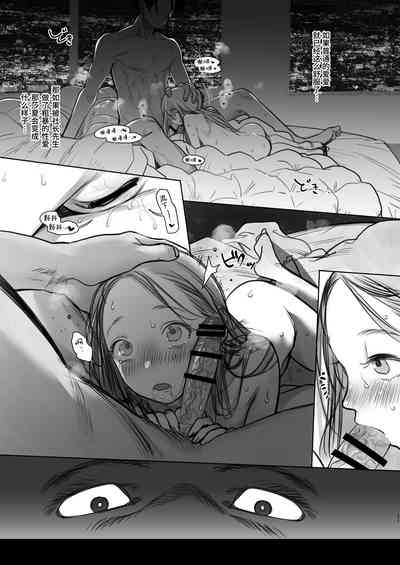 第140頁圖
