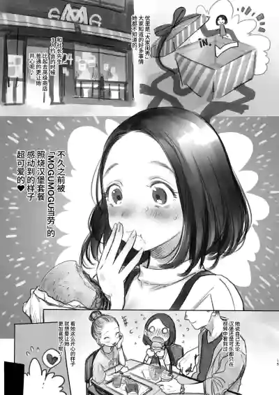 第144頁圖