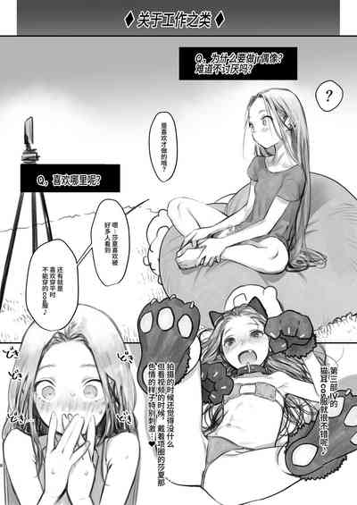 第164頁圖