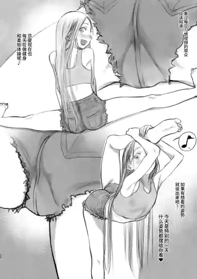 第168頁圖