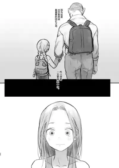第176頁圖