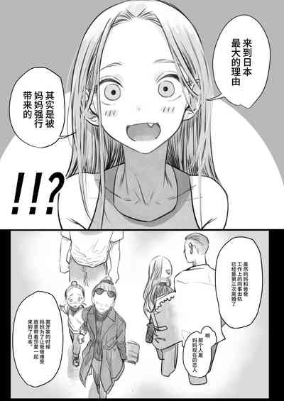 第180頁圖