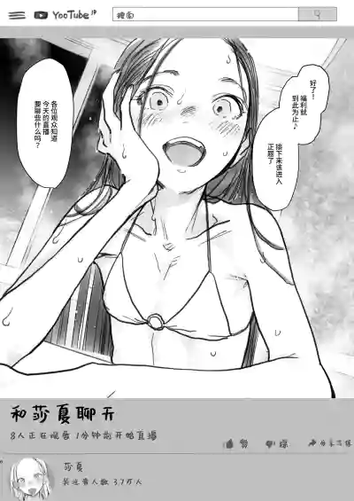 第192頁圖