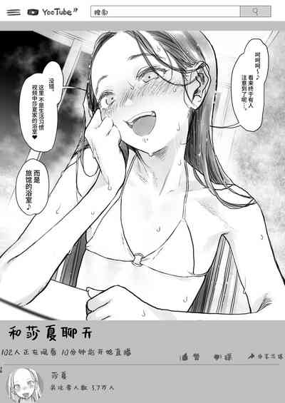 第224頁圖