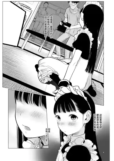 第232頁圖