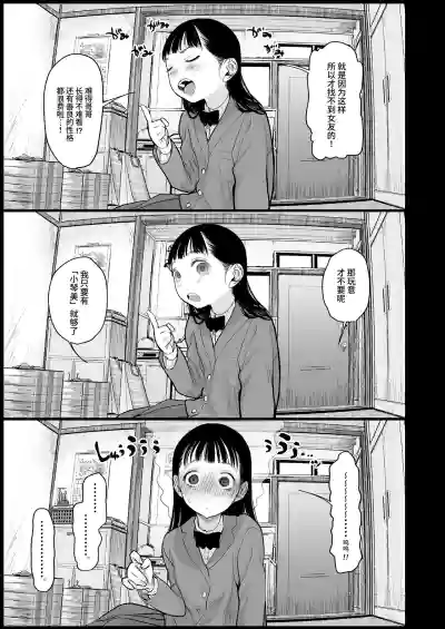 第236頁圖