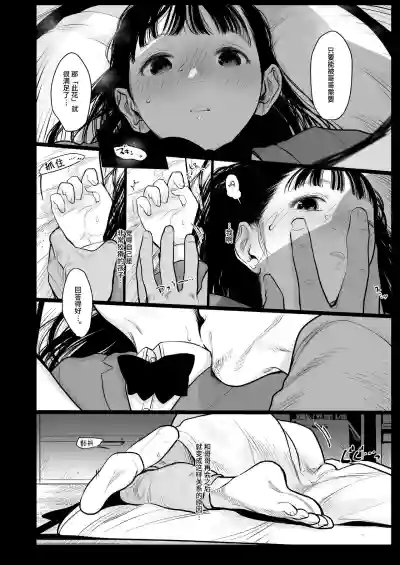 第240頁圖