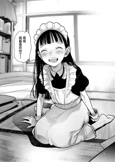 第280頁圖