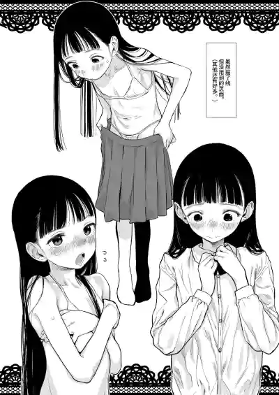 第284頁圖