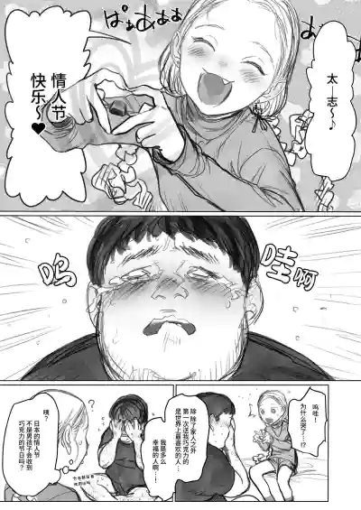 第296頁圖