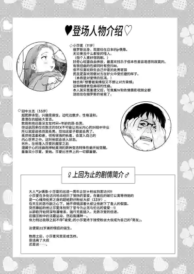 第44頁圖