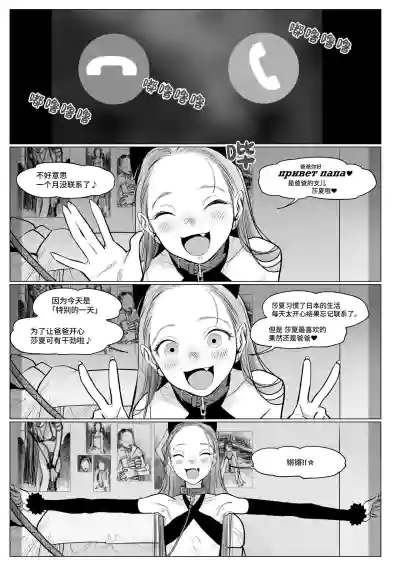 第48頁圖