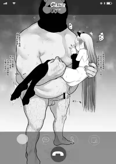 第56頁圖