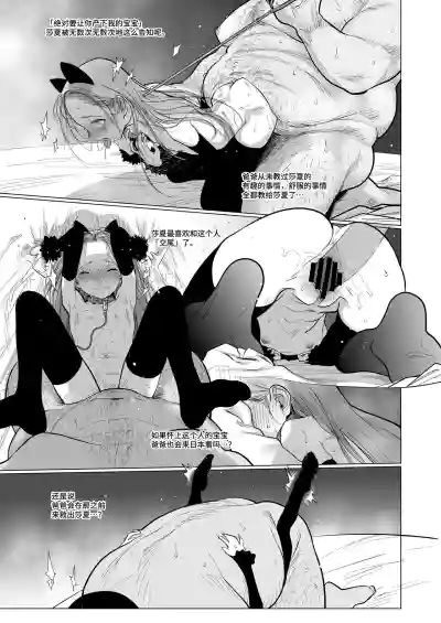 第72頁圖