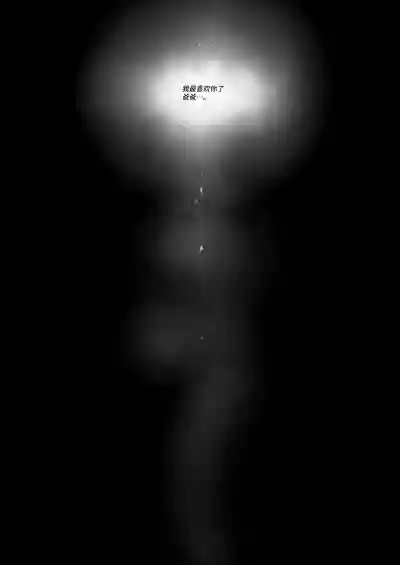 第76頁圖